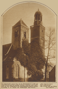 81382 Gezicht op de torens van de Nicolaïkerk (Nicolaaskerkhof 8) te Utrecht, uit het noordwesten.